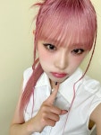ʏᴇɴᴀ ᴛᴡᴛ ᴜᴘᴅᴀᴛᴇ - 2023 | 핑크 머리, 예나, 귀엽다