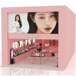 Brand Deals에 있는 i have님의 핀 - 2023