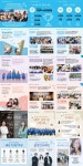 Pin on 애드미션
