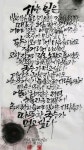 #국수가먹고싶다 - 2023
