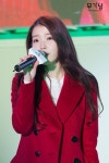 151223 아이유 홍대 이슬로 직찍 마지막