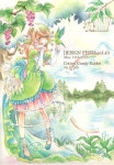 「수채화인물」おしゃれまとめの人気アイデア｜Pinterest｜ìì£¼ ì´ | アニメの描き方, イラストアート, 水彩