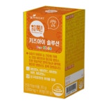 [(주)윈사이트 더건강톡] 키즈아이솔루션 30정 1박스 어린이영양제 멀티비타민 | Bottle, Personal care, Facial