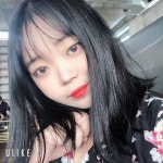 나도 사랑 받을래.   나도 사랑 받을래. | Ootd