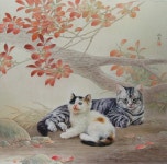Xing Chengai | 동물
