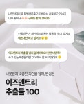 photoshop ideas에 있는 ⠀⠀⠀дядюшка ау <3님의 핀 - 2023 | 배너, 웹디자인, Sns 컨텐츠 디자인
