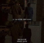 ปักพินโดย Harvey Han ใน 텍스트 | เพลง, มีม, ข้อความ