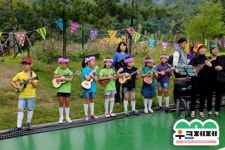 2013 우크페페 (UKULELE FAIR & FESTIVAL KOREA) 2013년 9월 28일 토요일 @고양아람누리 노루목야외극장
