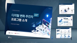 Pin on 대통