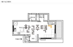 뒷공간으로다용도실주방빼기