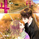 내 인생 최고의 선물 | Manga