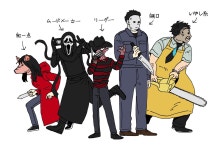 DBD에 있는 채른 이님의 핀 | 캐릭터 일러스트