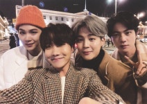 ATOZ V (에이투지뷔) on Twitter | Chicos bts, Chicos atractivos, Foto bts