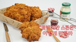 Pin on 떡케익