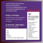광명동헬스장 블로그광고 카톡 qzwxe18 - 2022 | 가뭄, 치과, 화동