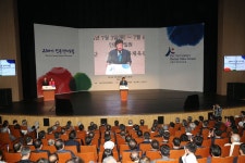 경상북도 안동시 일원에서 계속돼-  한국정신문화재단(이사장... 경북 안동시 안동문화예술의 전당 웅부홀에서 열… | 21세기... 
