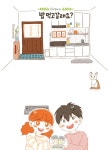 ปักพินโดย 정연 정연 ใน ,,ㅌㅌㅌㅌ | น่ารัก, ศิลปะเกี่ยวกับอาหาร