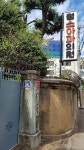 장소아과 in 대구 진골목  A old building of Jang pediatric hospital in Dae-gu jin alley | 대구