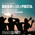 #벨라시타 #일산 #백석동 #공연 #맥주축제 #일산데이트 #세계맥주 #크레프트맥주 #세계맥주축제 #존맛 #존맛탱 #혼술 #술 #치맥... 