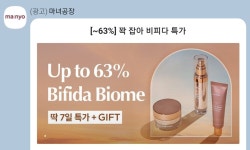 광고 DA에 있는 010-4856-8902님의 핀 | 배너, 책 디자인, 메시지