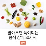 내가쓰는 육아일기 - 💛 보기만 해도 ... : 카카오스토리