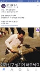 SNS 마케팅에 있는 김찡구님의 핀 | 마케팅