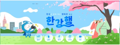 sns 스킨 - 2023 | 블로그