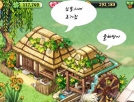 종이언니의 즐거운 토탈공예 ::