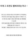 Pin on 쉼터