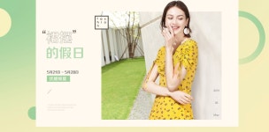 #2019년5월4주차 #중문 #moonbasa.com #여성의류(이미지 포함) | 여성 의류
