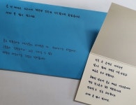 천사카롱