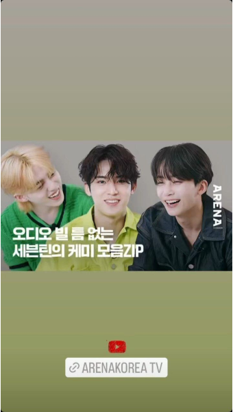 Pin page Pin by 𝔹𝕖𝕒𝕣𝕟𝕠𝕟 on SEVENTEEN(세븐틴) in 2022 | Seventeen, Incoming call, Vernon