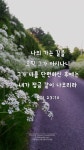 욥기 23:10 : 네이버 블로그 | 블로그