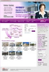 뉴스타 부동산 - 스탠다드 서비스 #뉴스타부동산 | Portfolio