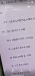 Pin on 서초구 서운로 201