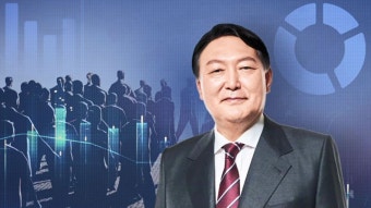 [여론조사] 윤 대통령 취임 한 달…잘했다 49% vs 못했다 29.8% - 2022 | 정부, 새, 대통령