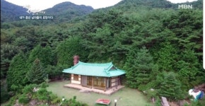 산에 있는 Stella Min님의 핀
