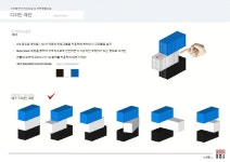 유니박스 OO배구단 전시시설 & 근린생활시설 신축공사 | Gaming logos, How to plan, Floor plans