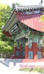 팔공산.갓바위.경산(입구) (Có hình ảnh)