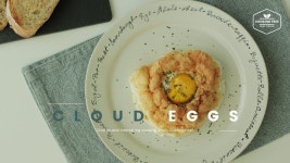 Cloud Eggs Recipe - Cooking tree 쿠킹트리*Cooking ASMR - YouTube | Interesting cooking, Cooking, Food