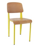 Replica Jean Prouve Standard Chair – Yellow(이미지 포함)