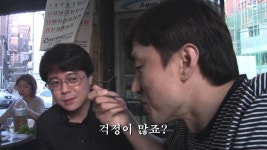 #기자들이_말해주는_한겨레21 8화 오! 수찬! 앞으로 더 재밌게 뉴스룸의 뒷얘기를 알려드리겠습니다^^ ‪#‎기자들이_말해주는_한겨레21‬ 8화... 