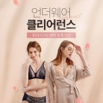 20.01.20~26에 있는 CJmall님의 핀 - 2020