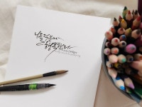 Pin on 다움캘리그라피