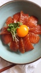 Marinated Salmon Sashimi (연어장) | Recipe | Salmon sashimi, Marinated salmon, Aesthetic food