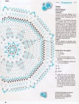 14.jpg | 코바늘, 도전