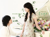 Spring Waltz #봄의왈츠 #서도영 #한효주 | Korean drama, Waltz, Drama