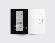 [표지 디자인] 무이 on | Cover, Office supplies