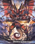 Pin de 펜타니엄 em 드래곤 | Dragões, Monstros, Aliens
