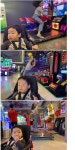 유쾌 발랄 통쾌한 유부녀 - 2023 | 웃긴 밈, 웃긴, 밈 유머